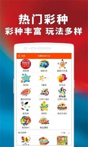 2025澳门与香港管家婆100%精准资料大全,全面释义、解释和落实和警惕虚假宣落实-全面释义、解释和落实